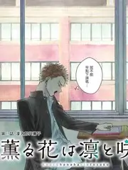 纸上江湖水墨武侠动漫在线观看
